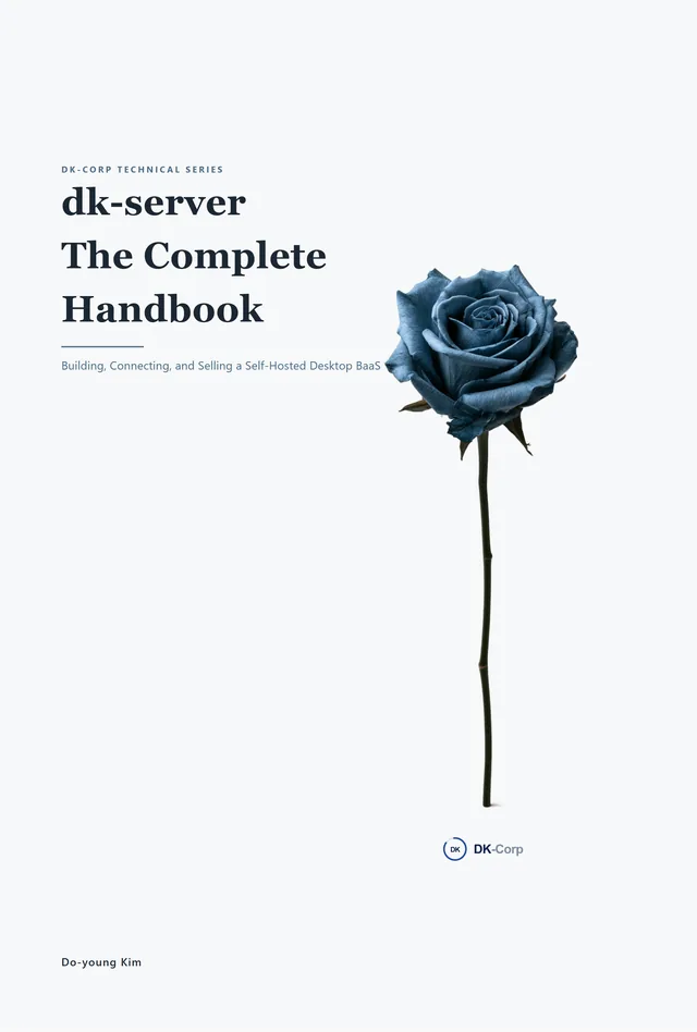 dk-server: The Complete Handbook